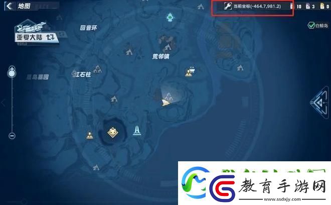 幻塔載具獲取全攻略