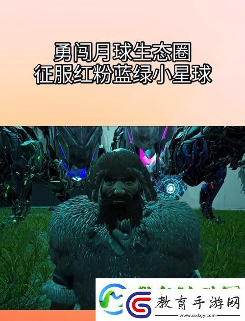 Sten星際征途