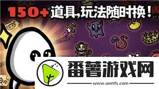 鬼泣怎么過30關