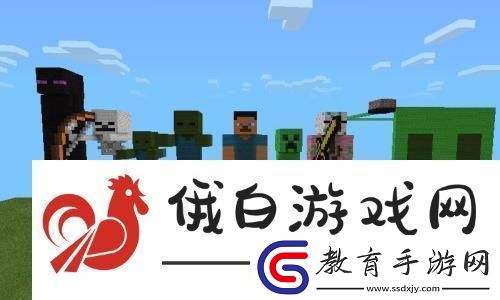 探秘提燈與地下城的奶瓶裝備