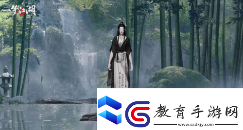 俠光墨意一夢江湖伏月節全外觀颯爽來襲