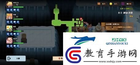 坎公騎冠劍8
