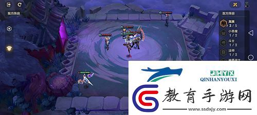 金鏟鏟之戰(zhàn)幽魂法師第二關怎么過