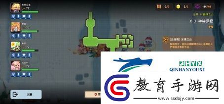 坎公騎冠劍8