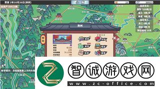 蘇醒之路大結(jié)局是什么意思