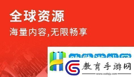 萬貫短劇app下載萬貫短劇免費(fèi)版下載v1.2.5
