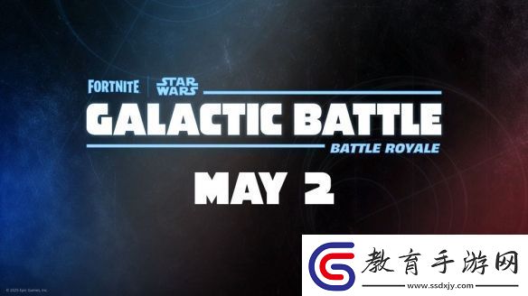 堡壘之夜X星球大戰合作