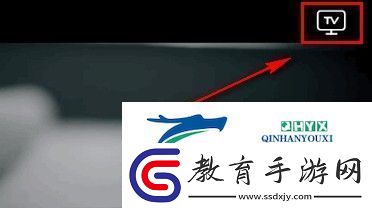正在播放國產國際版