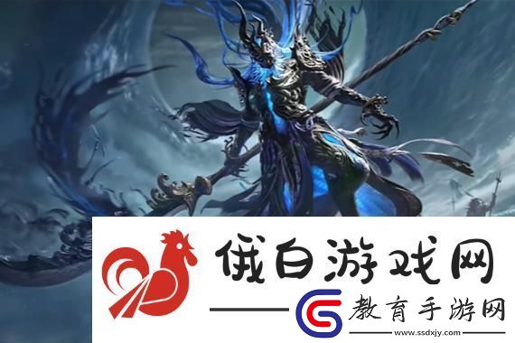 金鏟鏟之戰