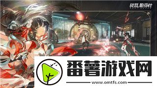 勇闖死人谷2日常任務多久更新