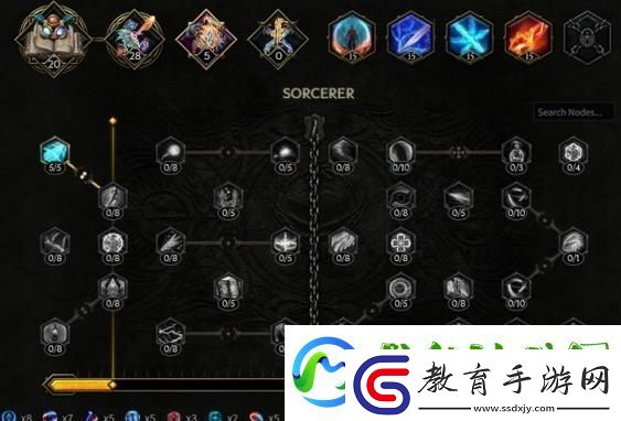 蒼之紀元符文升級深度探索