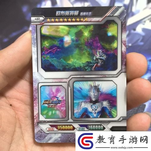 日歐精品卡2卡3卡4卡5卡