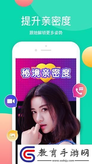10款成品短視頻app下載安裝