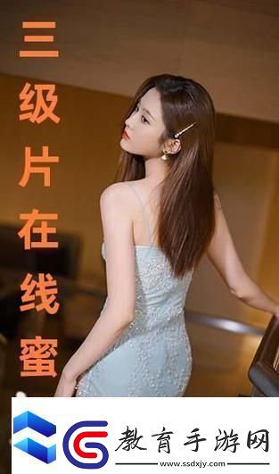 三年大片觀看免費大全嗶哩嗶哩