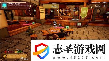 指尖帝國和尚怎么自動轉化