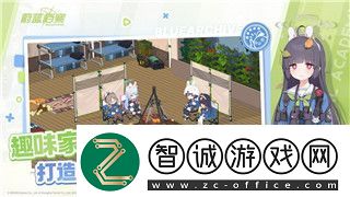 造夢西游2裝備合成表與玩法技巧