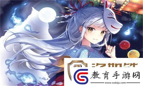 金蓮直播高清暢玩版