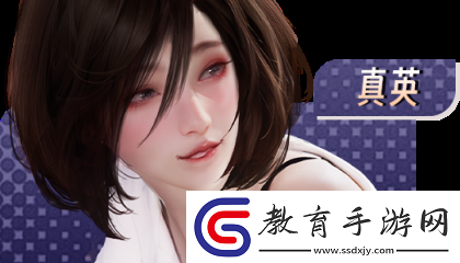 地鐵隱身管理員slg漢化版下載