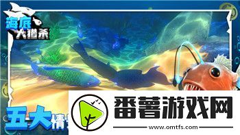 勇者斗惡龍3魔導士法杖的樣式與強大效果解析