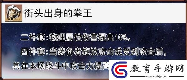 崩壞星穹鐵道1.2盧卡全方位培養心得
