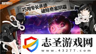 旋轉(zhuǎn)輪胎車(chē)輛大全