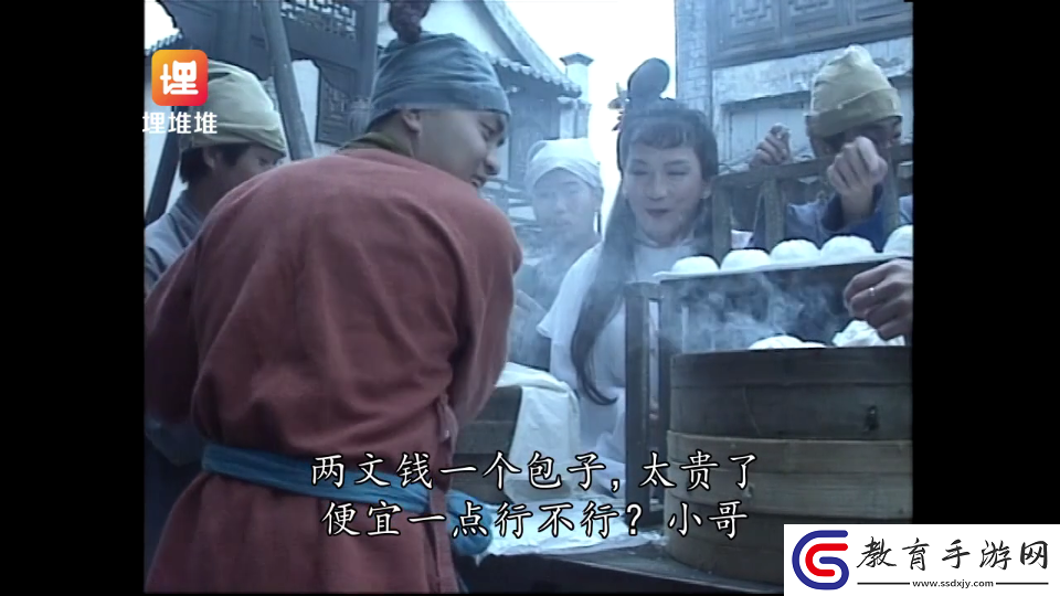 達蓋爾地址一地址二2020優化版