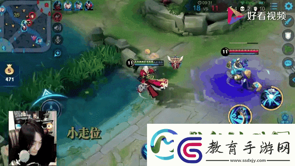 王者榮耀大喬與鐘馗