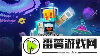 割繩子2*場攻略大全