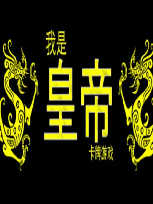 FC兵蜂攻略匯總